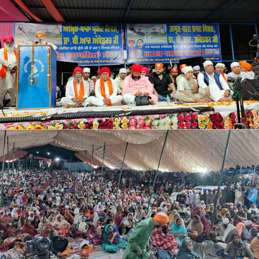 On the occasion of Amrit-Dhara Pargat Divas, lakhs of devotees from the country and abroad took a royal bath in Shri Charan Chhoh Ganga.